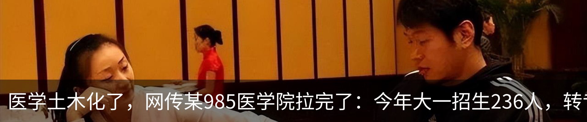 行业资讯
